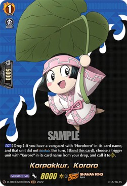 Korpokkur, Kororo [D Format] (V.2 - Feature Rare) - SHAMAN KING