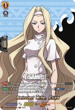 Beloved Wife, Eliza [D Format] (V.2 - Feature Rare) - SHAMAN KING