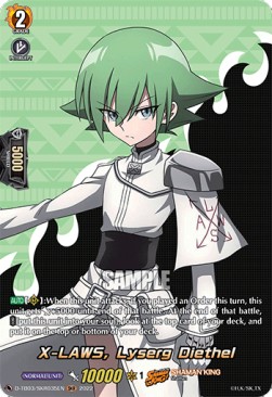 X-LAWS, Lyserg Diethel [D Format] (V.2 - Feature Rare) - SHAMAN KING