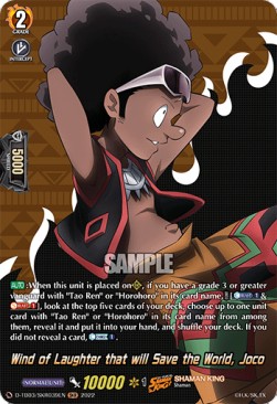Wind of Laughter that will Save the World, Joco [D Format] (V.2 - Feature Rare) - SHAMAN KING