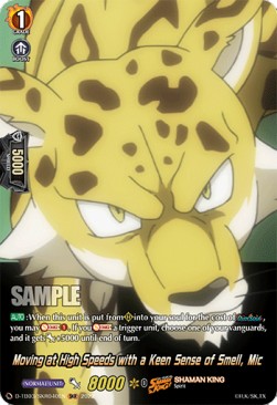 Moving at High Speeds with a Keen Sense of Smell, Mic [D Format] (V.2 - Feature Rare) - SHAMAN KING