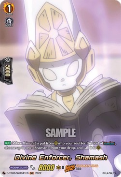 Divine Enforcer, Shamash [D Format] (V.2 - Feature Rare) - SHAMAN KING