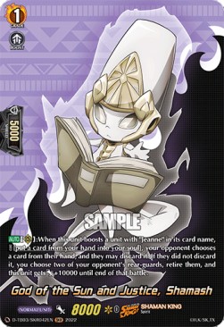 God of the Sun and Justice, Shamash [D Format] (V.2 - Feature Rare) - SHAMAN KING