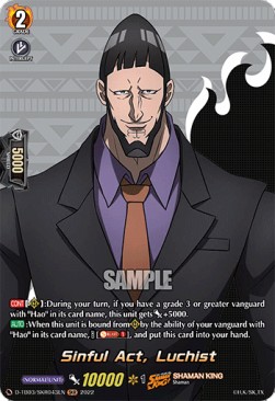 Sinful Act, Luchist [D Format] (V.2 - Feature Rare) - SHAMAN KING