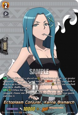 Ectoplasm Conjurer, Kanna Bismarch [D Format] (V.2 - Feature Rare) - SHAMAN KING