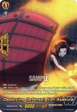 Deploying Defense! Yoh Asakura [D Format] (V.2 - Feature Rare) - SHAMAN KING