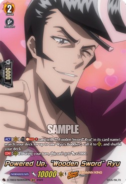 Powered Up, "Wooden Sword" Ryu [D Format] (V.2 - Feature Rare) - SHAMAN KING
