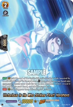 Victorious is He Who Strikes First! Horohoro [D Format] (V.2 - Feature Rare) - SHAMAN KING