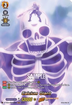 Calcium Giant [D Format] (V.2 - Feature Rare) - SHAMAN KING
