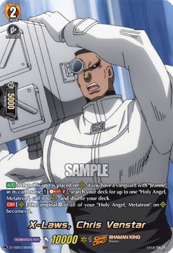 X-Laws, Chris Venstar [D Format] (V.2 - Feature Rare) - SHAMAN KING