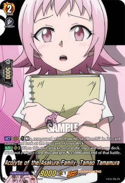 Acolyte of the Asakura Family, Tamao Tamamura [D Format] (V.2 - Feature Rare) - SHAMAN KING