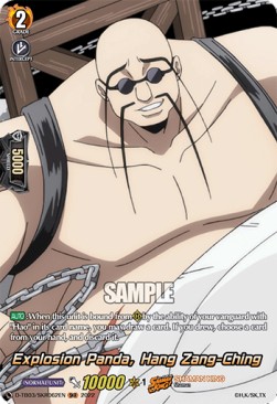 Explosion Panda, Hang Zang-Ching [D Format] (V.2 - Feature Rare) - SHAMAN KING