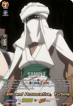 Calm and Provocative, Turbine [D Format] (V.2 - Feature Rare) - SHAMAN KING