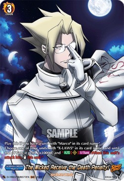 The Wicked Receive the Death Penalty! [D Format] (V.2 - Feature Rare) - SHAMAN KING