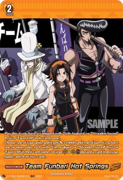 Team Funbari Hot Springs [D Format] (V.2 - Feature Rare) - SHAMAN KING