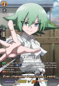Ever-changing Pendulum, Lyserg [D Format] (V.2 - Feature Rare) - SHAMAN KING