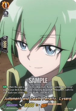 Judgment and Death Penalty, Lyserg [D Format] (V.2 - Feature Rare) - SHAMAN KING