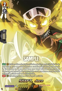 SHAFT, Joco [D Format] (V.2 - Feature Rare) - SHAMAN KING