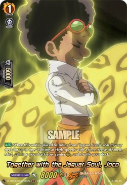 Together with the Jaguar Soul, Joco [D Format] (V.2 - Feature Rare) - SHAMAN KING
