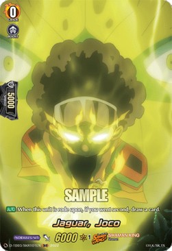 Jaguar, Joco [D Format] (V.2 - Feature Rare) - SHAMAN KING