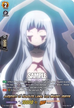 Judgment of Absolute Laws, Iron Maiden Jeanne [D Format] (V.2 - Feature Rare) - SHAMAN KING