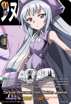 Torture Princess, Iron Maiden Jeanne [D Format] (V.2 - Feature Rare) - SHAMAN KING