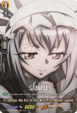 To Destroy the Evil of this World, Iron Maiden Jeanne [D Format] (V.2 - Feature Rare) - SHAMAN KING