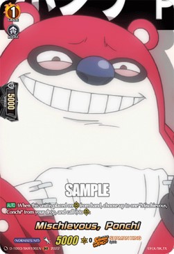 Mischievous, Ponchi [D Format] (V.2 - Feature Rare) - SHAMAN KING