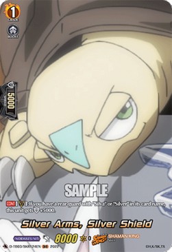 Silver Arms, Silver Shield [D Format] (V.2 - Feature Rare) - SHAMAN KING