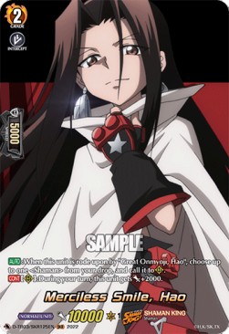 Merciless Smile, Hao [D Format] (V.2 - Feature Rare) - SHAMAN KING