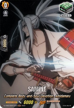 Complete Body-and-Soul Devotion, Amidamaru [D Format] (V.2 - Feature Rare) - SHAMAN KING
