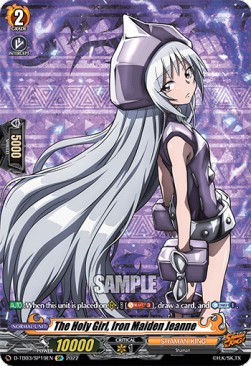 The Holy Girl, Iron Maiden Jeanne [D Format] (V.3 - Special Parallel) - SHAMAN KING