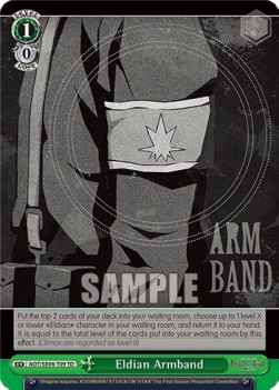 Eldian Armband - Attack On Titan: Final Season