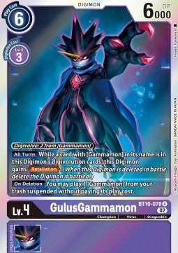 GulusGammamon (BT10-078) - Xros Encounter