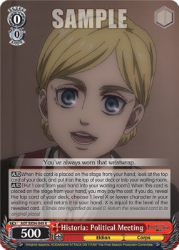 Historia: Political Meeting (V.1 - Rare) - Attack On Titan: Final Season
