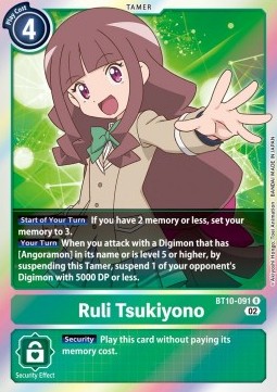 Ruli Tsukiyono (BT10-091) - Xros Encounter