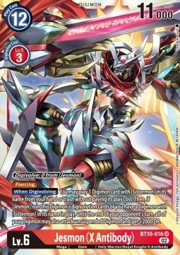 Jesmon (X Antibody) (BT10-016) - Xros Encounter