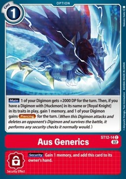 Aus Generics (ST12-14) - Starter Deck: Jesmon