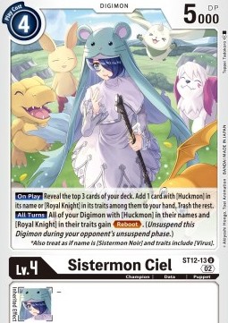 Sistermon Ciel (ST12-13) - Starter Deck: Jesmon