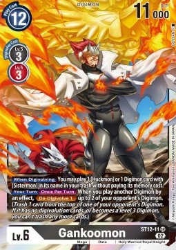 Gankoomon (ST12-11) - Starter Deck: Jesmon