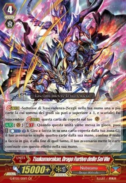 Rikudo Stealth Dragon, Tsukumorakan [G Format] (V.1 - Generation Rare) - Ombre Assassine