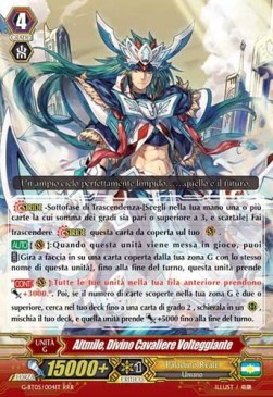 Aerial Divine Knight, Altmile [G Format] (V.1 - Triple Rare) - Ombre Assassine