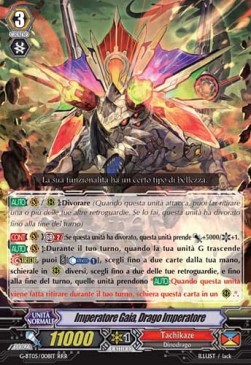 Emperor Dragon, Gaia Emperor [G Format] (V.1 - Triple Rare) - Ombre Assassine