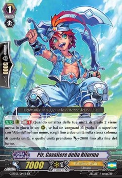 Knight of Reform, Pir [G Format] - Ombre Assassine