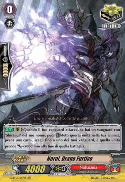 Stealth Dragon, Noroi [G Format] (V.1 - Double Rare) - Ombre Assassine