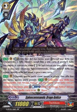Ancient Dragon, Spinocommando [G Format] - Ombre Assassine