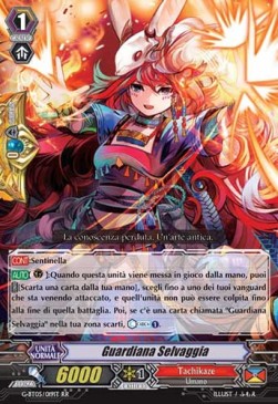 Savage Guardian [G Format] - Ombre Assassine