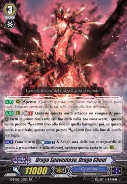 Ghoul Dragon, Gast Dragon [G Format] - Ombre Assassine