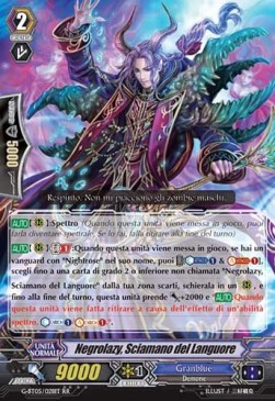 Witch Doctor of Languor, Negrolazy [G Format] (V.1 - Double Rare) - Ombre Assassine