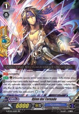 Waterspout Djinn [G Format] - Ombre Assassine